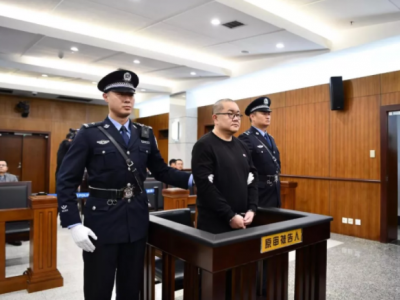 云南高院依法公开宣判孙小果再审案 决定执行死刑