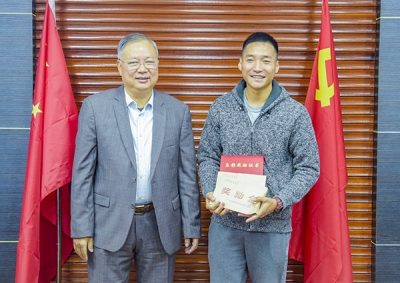 下班途中勇救落水老人！兴宁辅警张万达获见义勇为基金会表彰