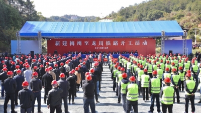 梅开二度 “龙”行致远！梅龙高铁，来啦！