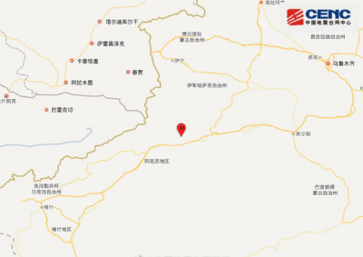 新疆阿克苏地区拜城县发生4.9级地震