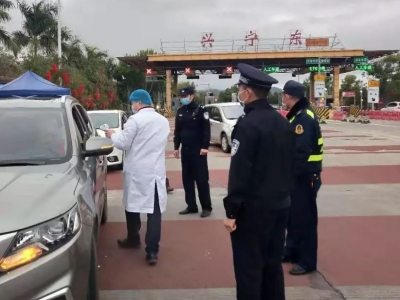 疫情在前 警察不退！兴宁公安全员在行动