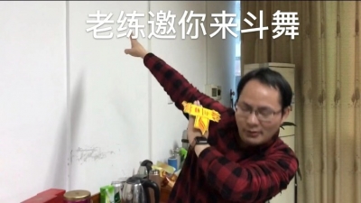 预告！明天！掌上梅州斥巨资倾情上演贺岁大片，还有航拍哦...