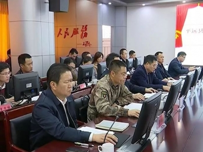 平远县政府召开党组（扩大）会议