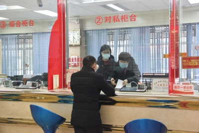 抗击疫情，梅州金融业在行动！