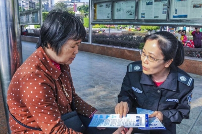 不忘初心110，共建共治享安宁！警察蜀黍教你正确来打call