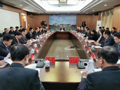 市七届人大七次会议主席团举行第三次会议