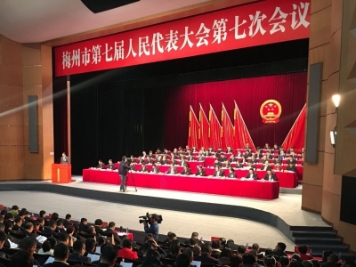 聚焦政府工作报告丨看过来！2020年政府工作的总体要求在这