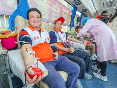 2020爱你爱你！梅县区启善志愿者协会举行暖冬献血活动