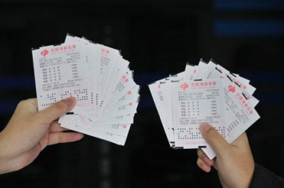 @梅州人 注意啦！春节期间福彩休市，时间在这
