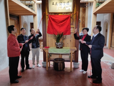 梅州又一民宿获评五星级，来去打卡