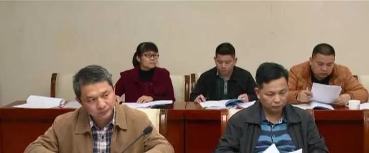 大埔召开县委全面依法治县委员会办公室暨协调小组工作会议