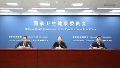 病例住不上院？出院患者少？国家卫健委回应关切 