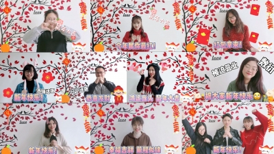 梅州V视丨害怕大年三十红包太多你顾不上我，掌上梅州先把祝福流程拉一波