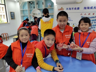 “鼠”你最棒！本报“非你莫鼠”冬令营闭营啦！