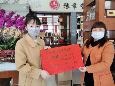 尽一份力量！梅县这家店向红会捐赠2万元及5000只口罩