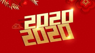 @梅州网民，市委书记、市长给你们来信啦！