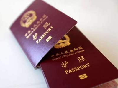 新增免签国！亚美尼亚免签协定1月19日正式生效