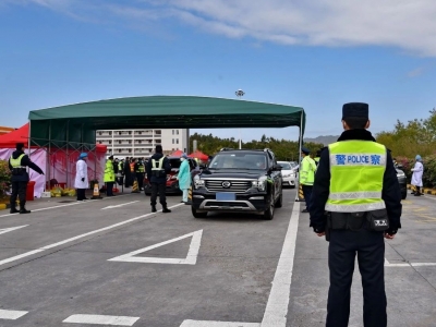 书写责任与担当！平远警察请战防疫第一线
