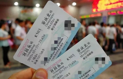注意！春节期间，千万别把这些东西发到朋友圈