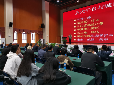 客商大讲堂第十讲走进广梅园！来听谭毅解读粤港澳大湾区发展战略
