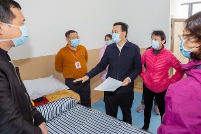 张爱军到集中救治场所和集中医学观察场所督导检查