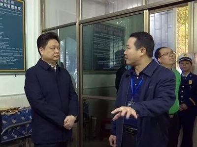 陈伟明督导检查安全防范工作：落细落小落实 全力营造平安和谐稳定的节日环境