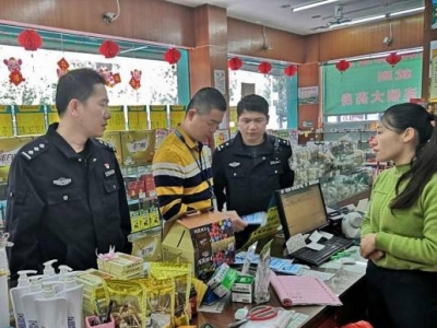 严查！梅州市一家药店因抬高口罩价格被立案调查