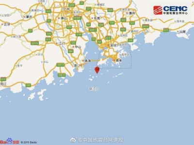 刚刚，珠海发生3.5级地震，深圳广州有明显震感