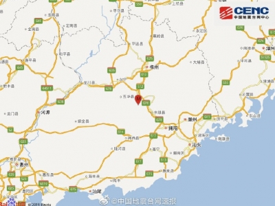 今晨梅州发生3.7级地震：余震2次，最大余震2.7级