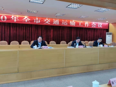 “2150”工程、150个项目、150亿投资...2020梅州交通运输工作就这么干！