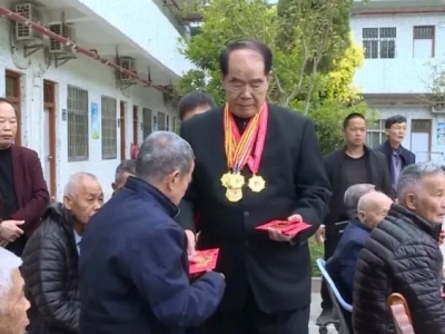 杰出乡贤许应裘先生到丰顺留隍镇敬老院开展新春慰问活动