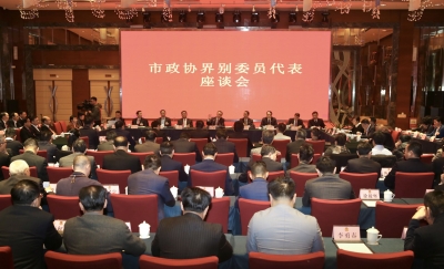 共商发展大计，共推振兴发展！陈敏与市政协界别委员代表座谈，陈建青主持