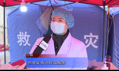 舍小家为大家！丰顺县各级各部门公职人员众志成城抗疫