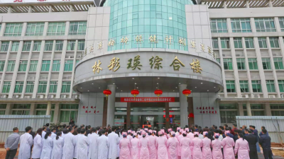 再上一个新台阶！梅县区又添一家“二甲”医院