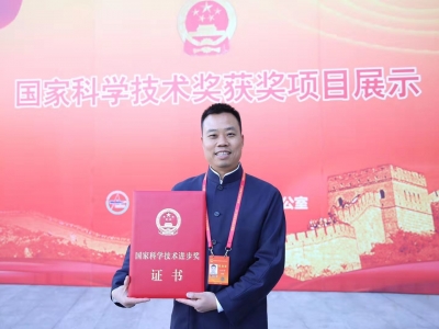 梅州日报专访国家科技进步奖一等奖获得者林洺锋，带你倾听成功背后的故事