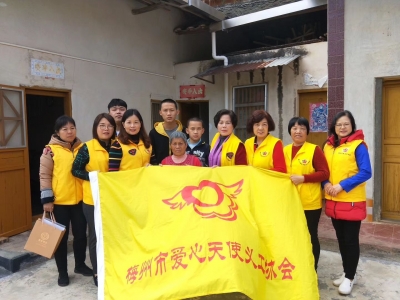 是爱，让她成为梅州拥有最多孩子的“妈妈”…