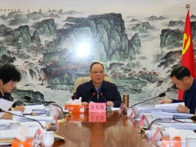 兴宁市委常委会召开会议，部署2020年春节前后有关工作
