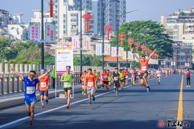 2025梅州马拉松报名开启