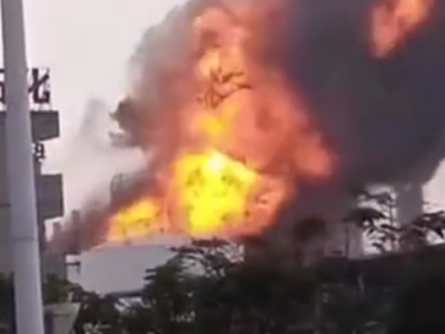 珠海高栏港一石化厂发生爆炸