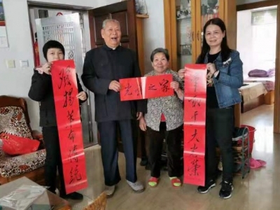 密切军政军民关系！丰顺县开展拥军优属“迎春送联”活动