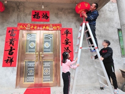 脱贫后第一个除夕！梅县七贤村这家人在新房里过年