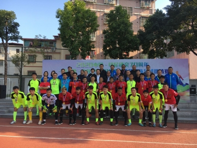 “足”够精彩！印尼华裔足球队来梅开展交流活动