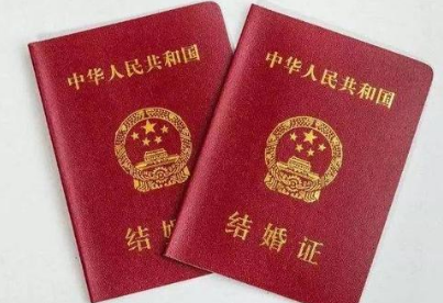 广东多地取消2020年2月2日婚姻登记办理