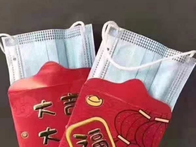 用过的口罩怎么处理，你知道吗？