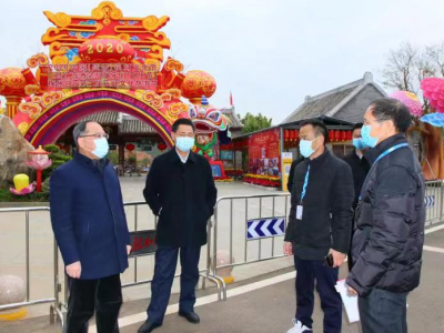 余其豹：树立“生命第一、健康至上”的理念 坚决打赢疫情防控阻击战