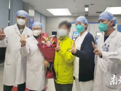 好消息，新增2人出院！深圳累计有4名确诊患者痊愈