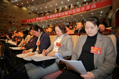 聚焦政府工作报告丨深耕互联网产业，办好2020梅州互联网大会