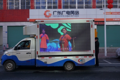 “公共场所戴口罩，  勤洗手来勤洗身...”大埔防疫快板书“响”起来了！