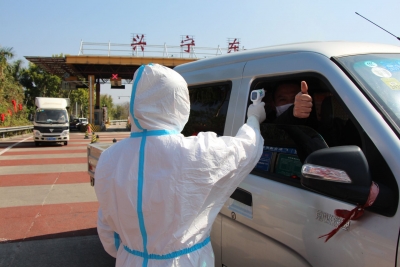 暖心！市委市政府为防疫一线“交通战士”调拨1千个口罩