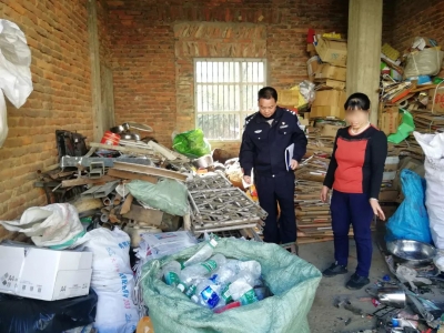 不按规定登记！这几家废品站老板吃到了“苦头”！